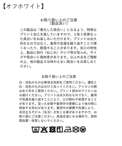 170385209