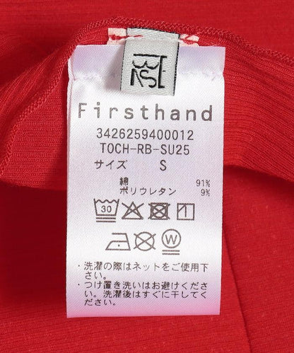 155414864