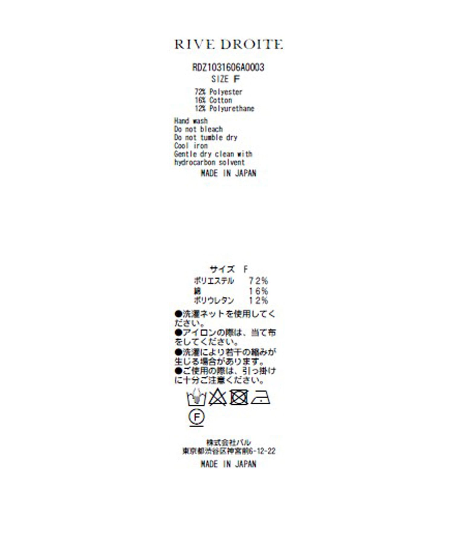 98032051