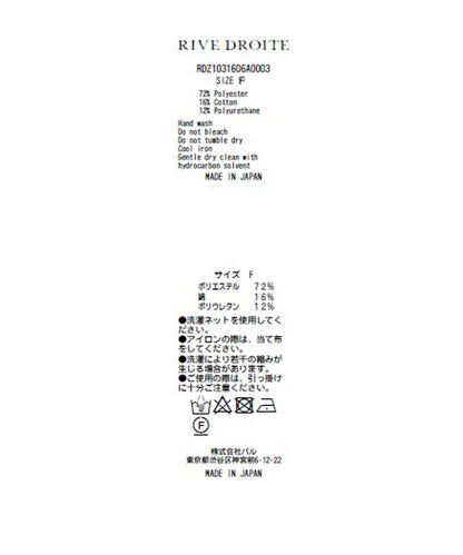 98032051
