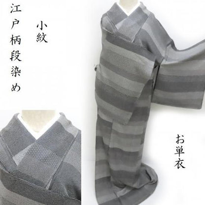 159984712