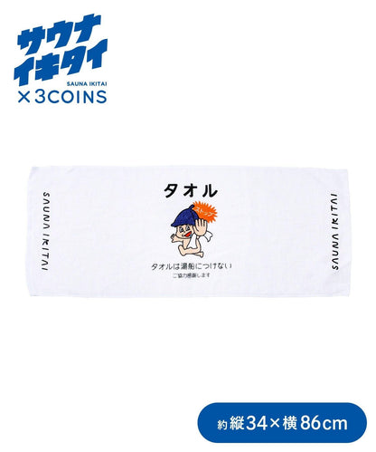 167698990