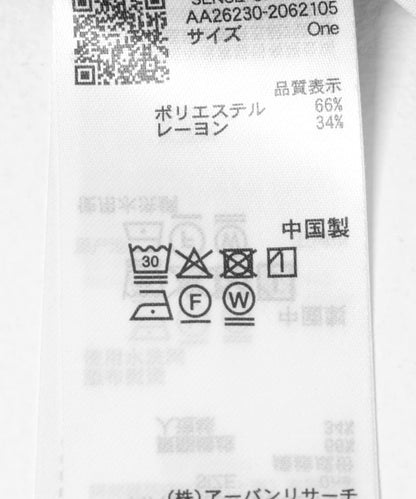 288862758