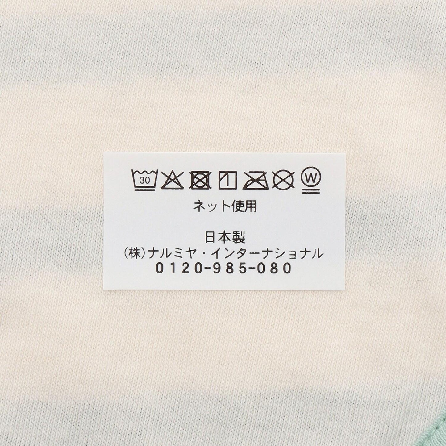276935966