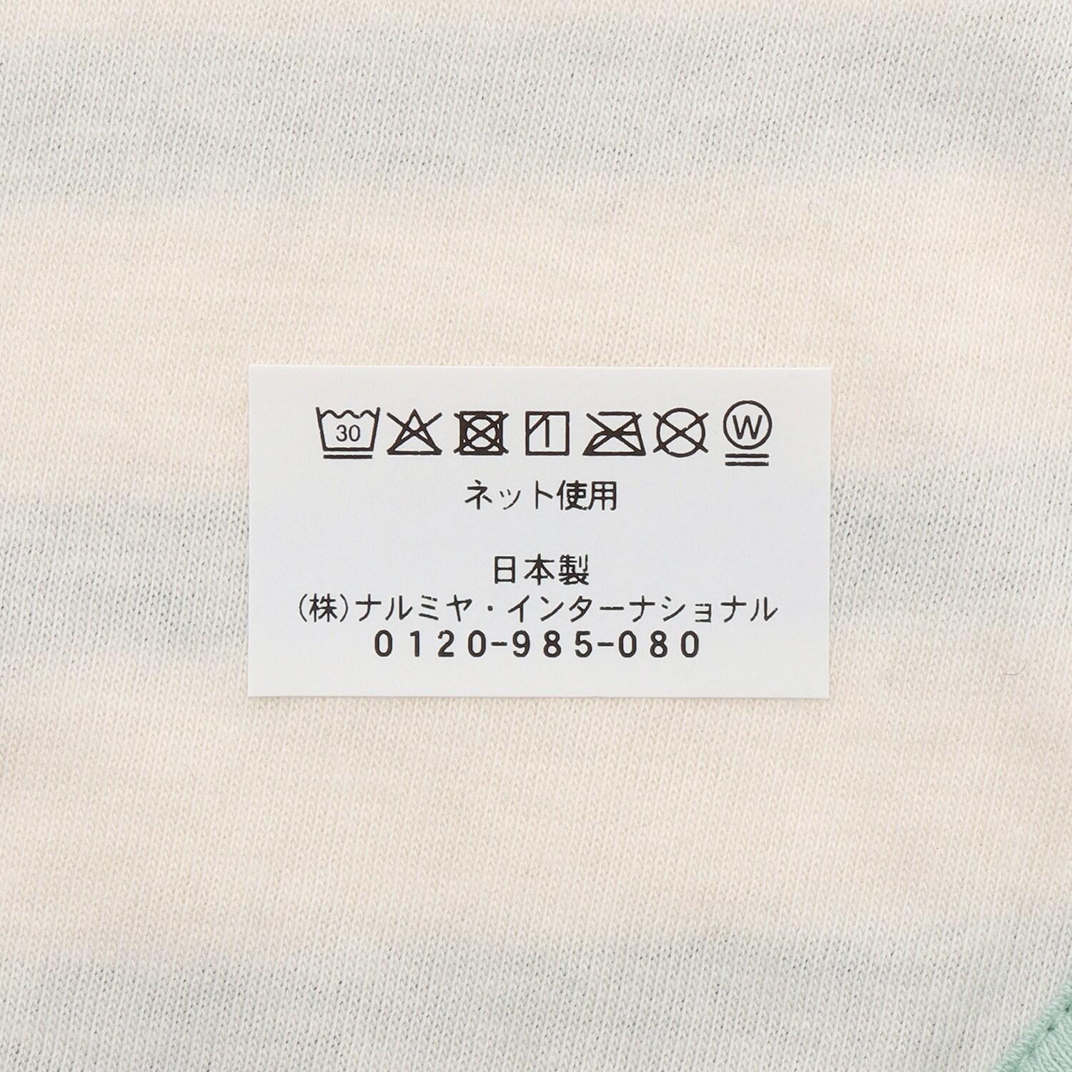 276935966