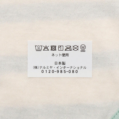 276935966