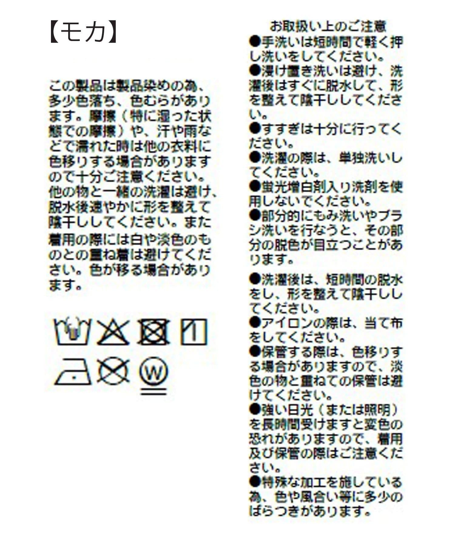 281838333