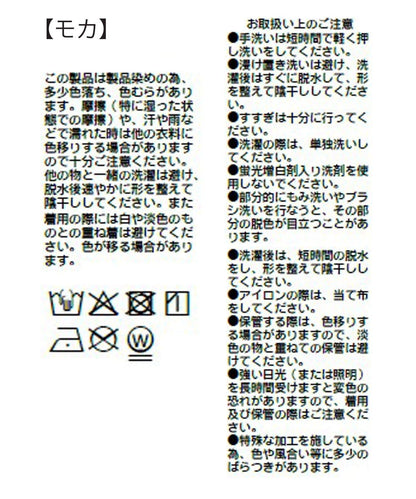 281838333