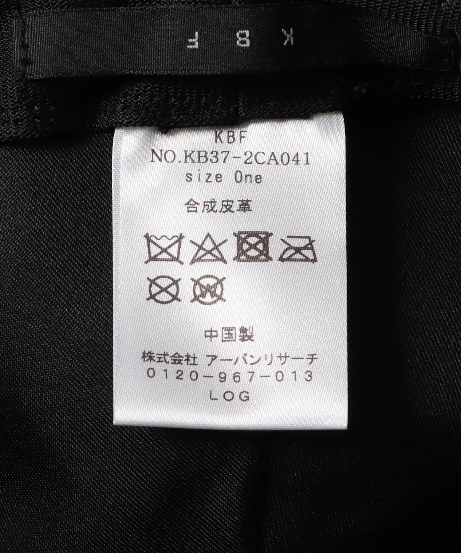116880370