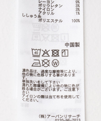 166168151