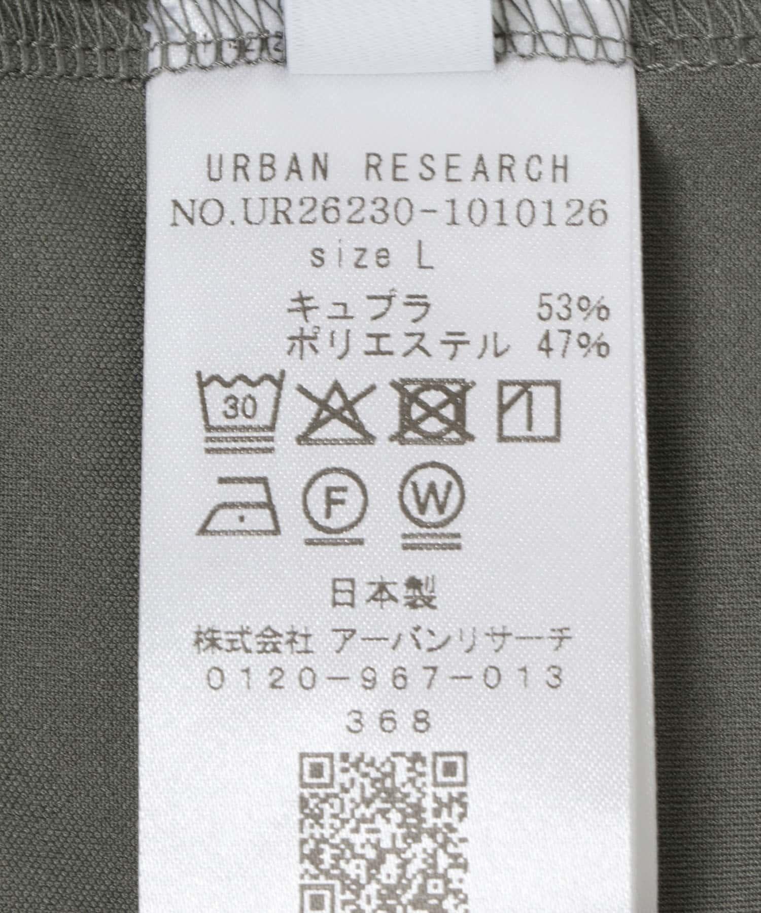 293736957