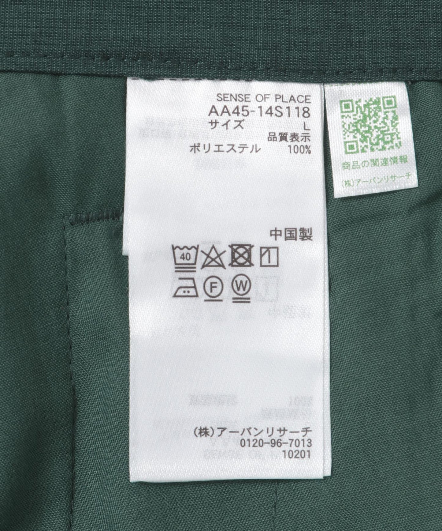162176365