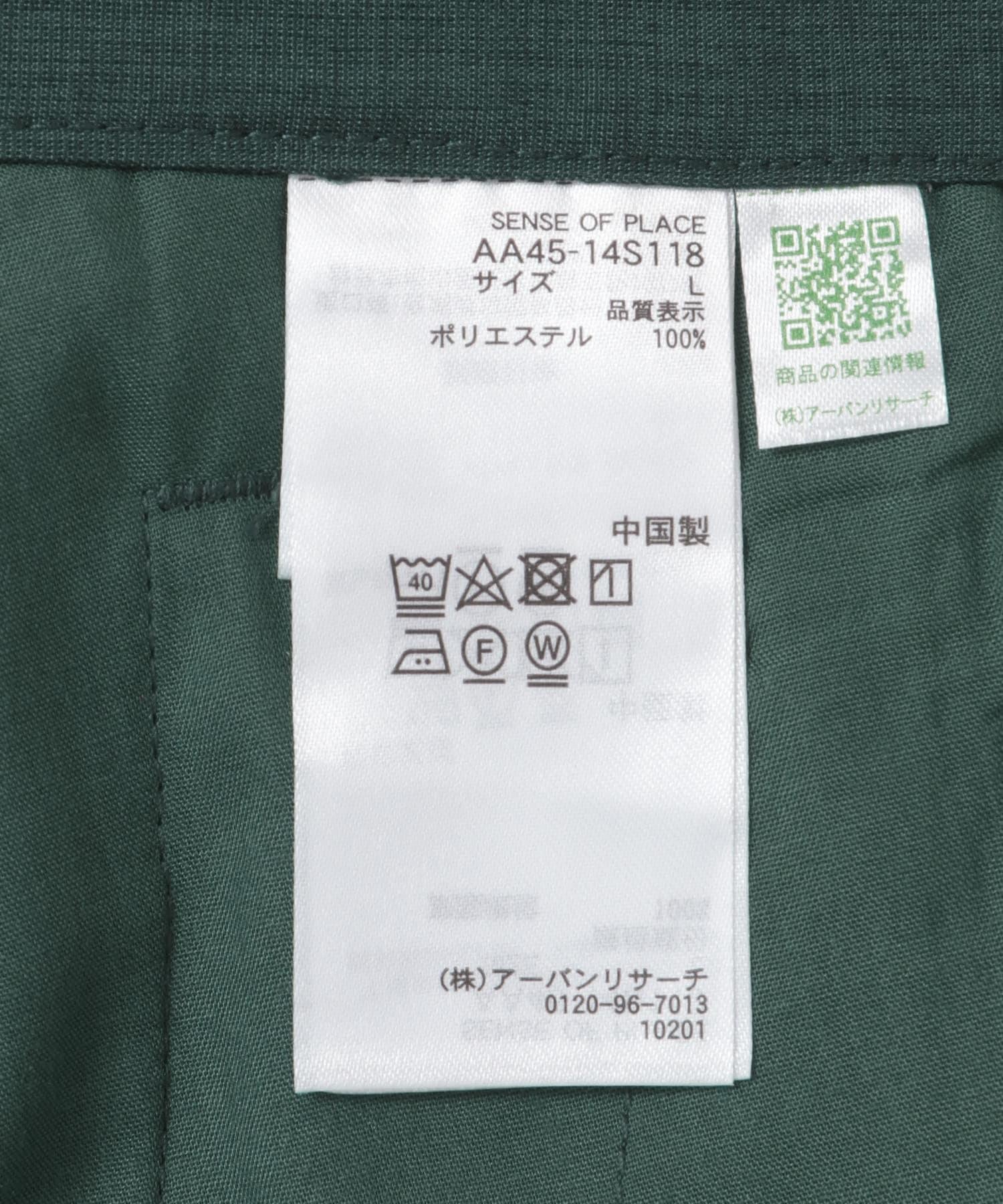 162176365