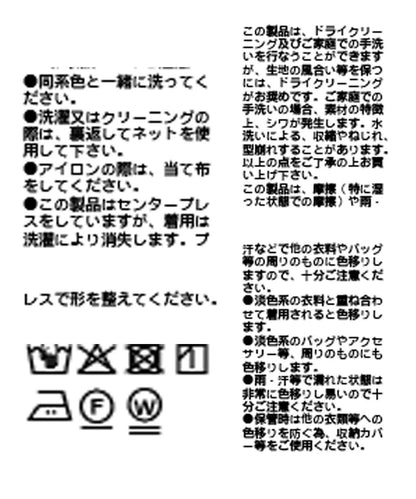 169645885