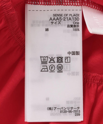 166072494