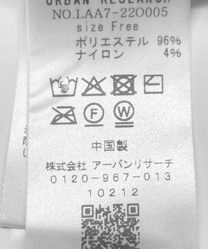 168239853