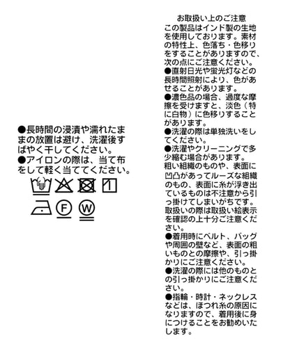 170512683