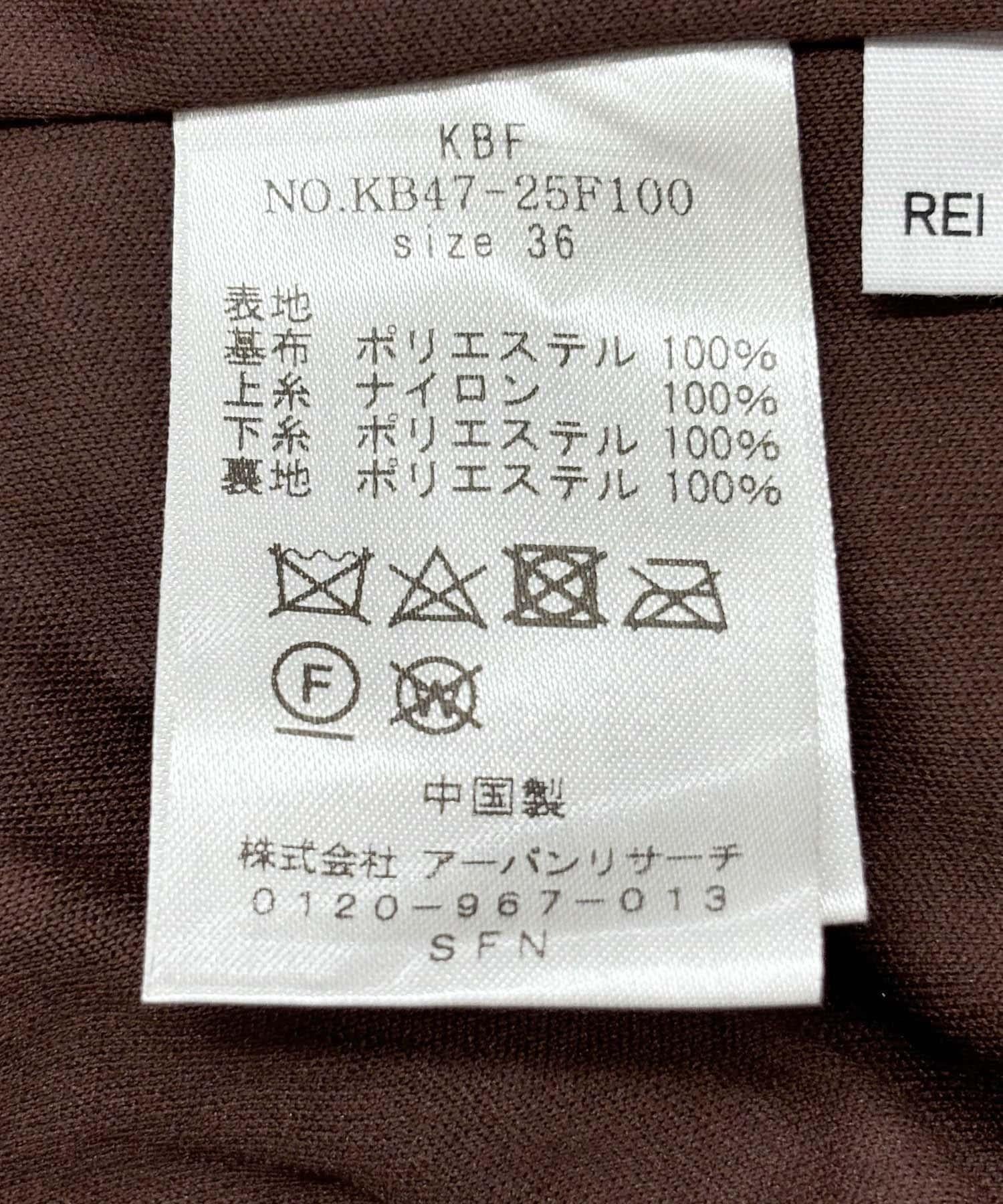 144347158