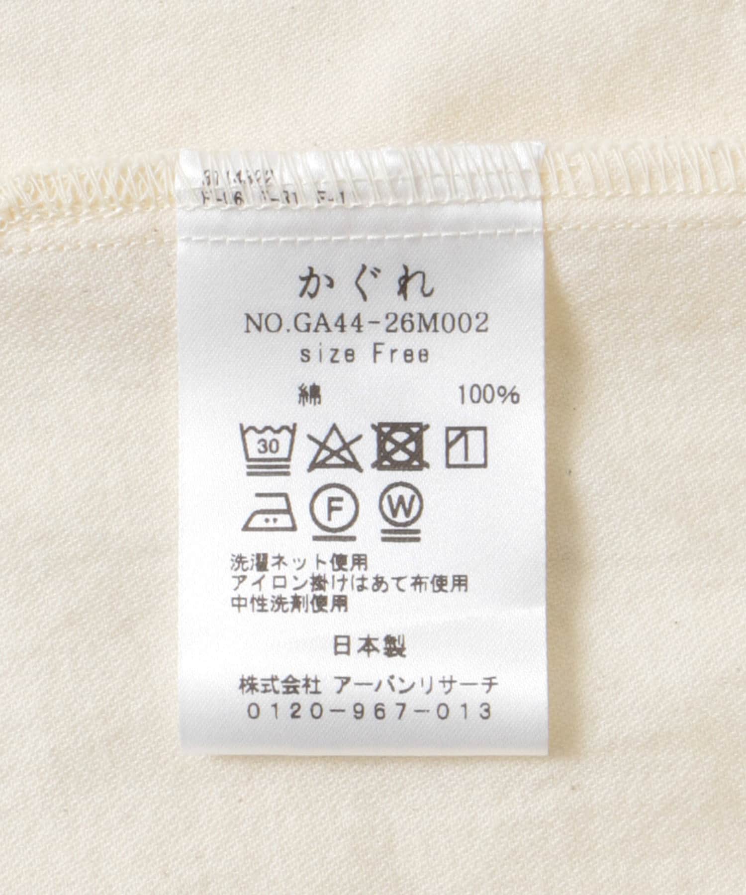 107480620