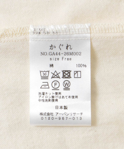 107480620