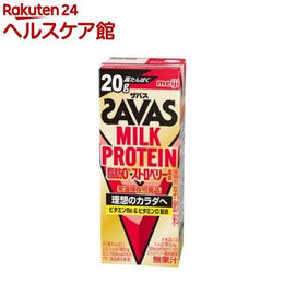 飲料