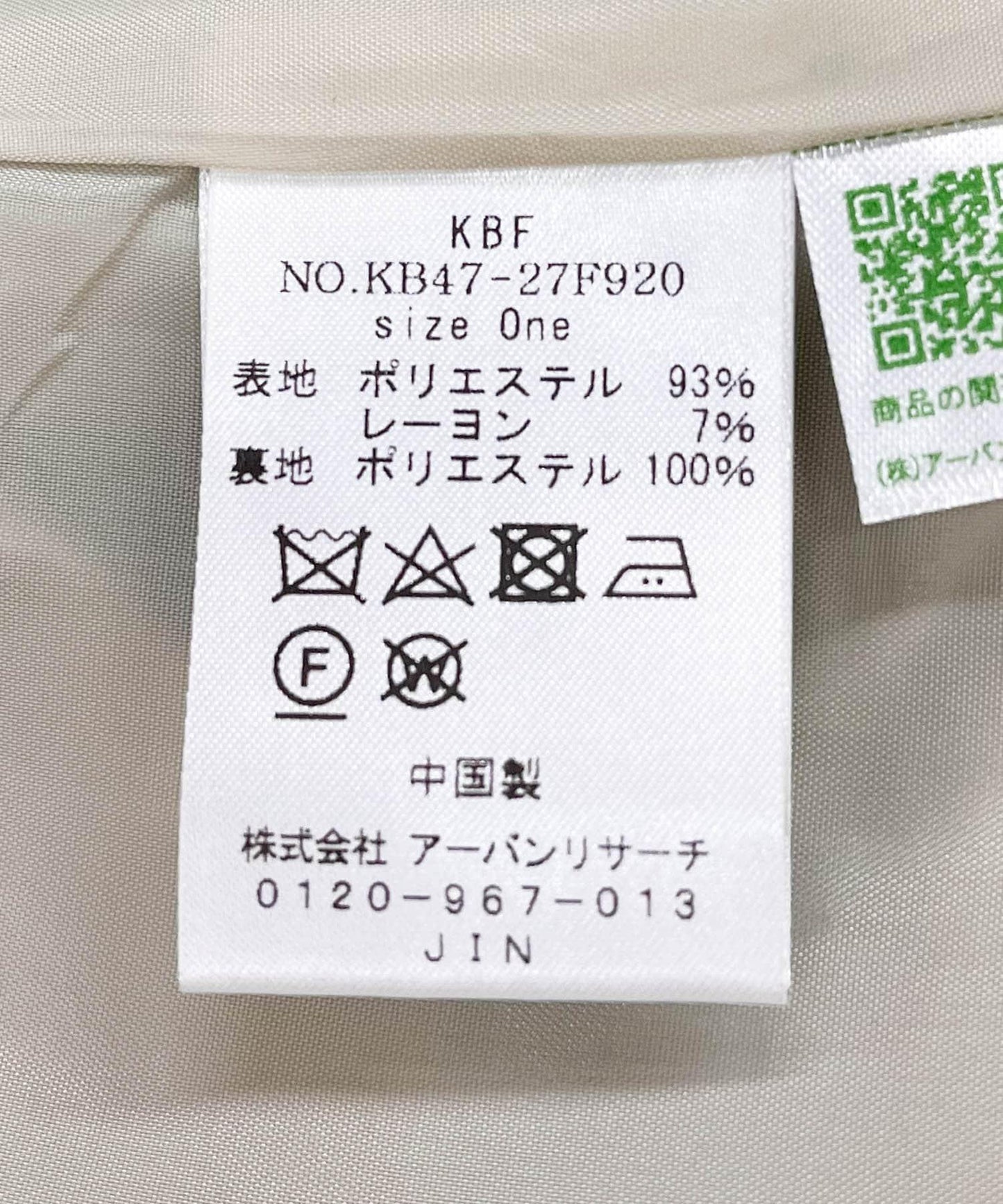 166181224