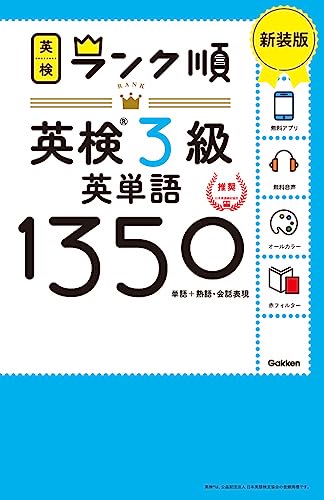 103057118