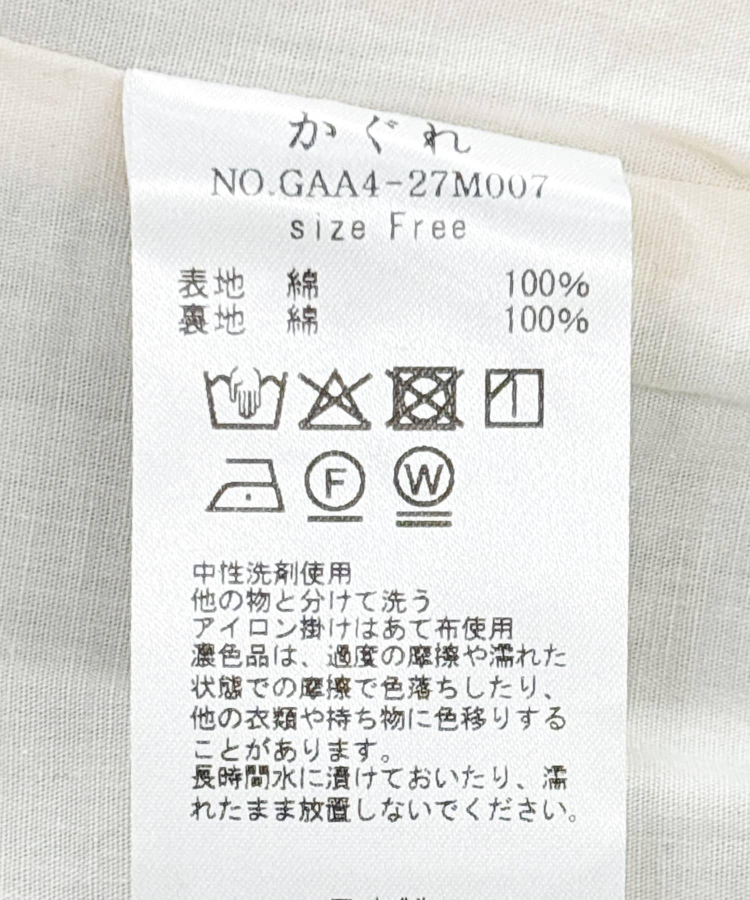 149781594