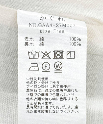 149781594