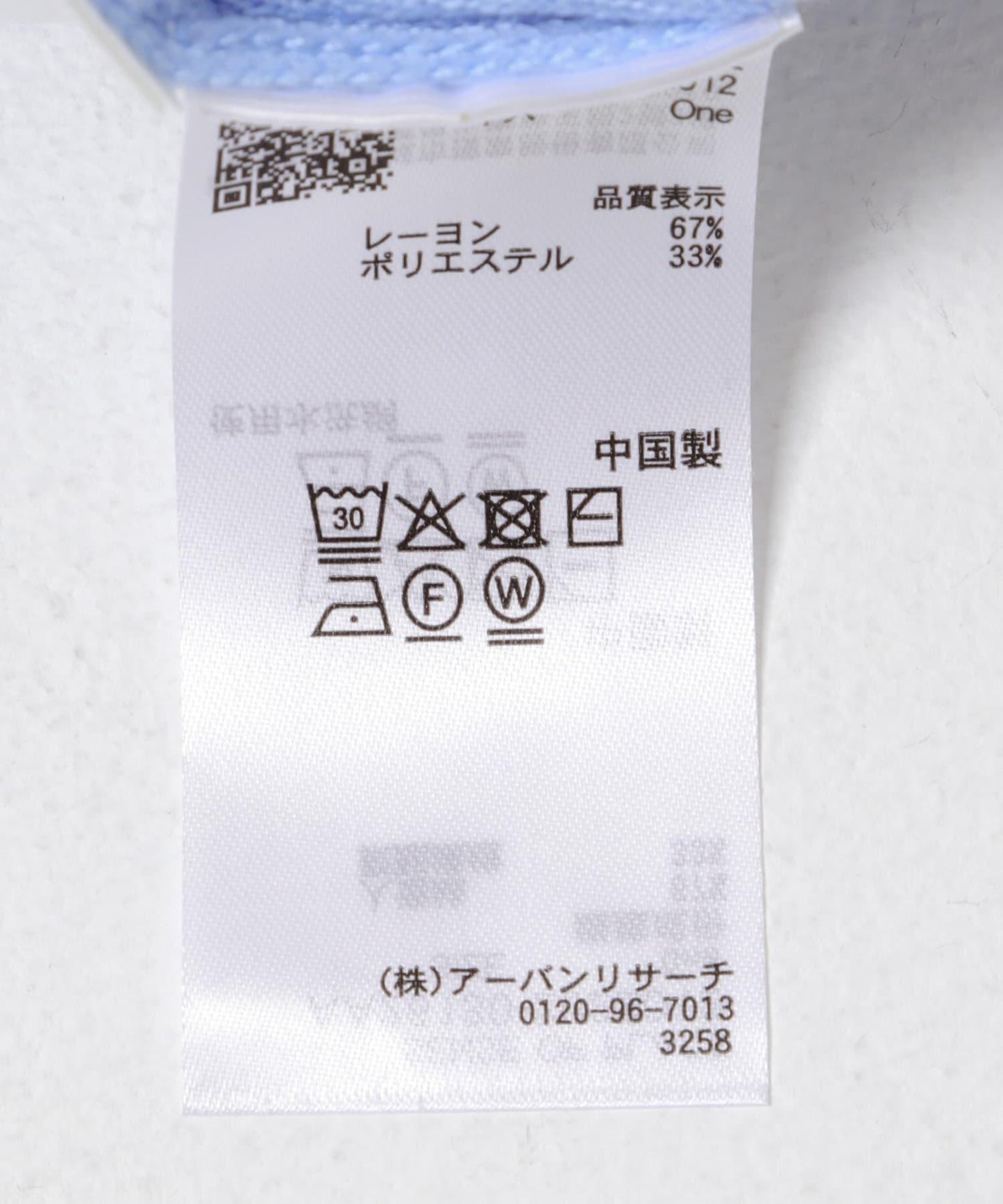 168856161
