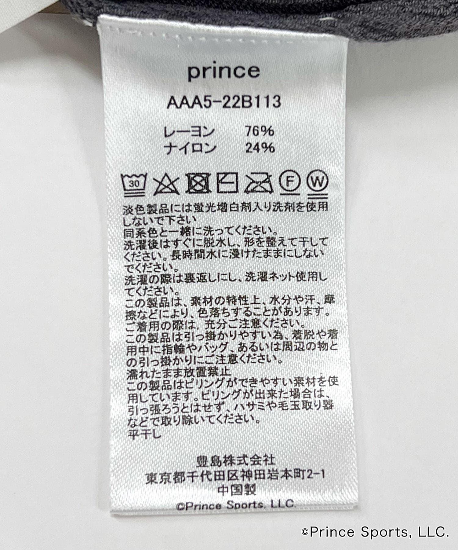 155256743