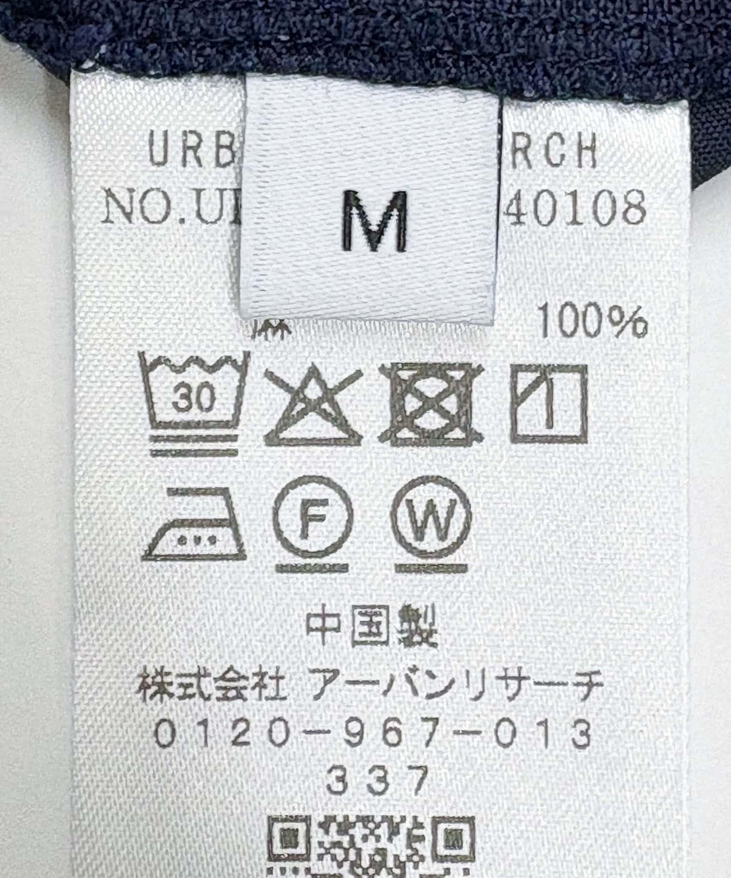 287286155