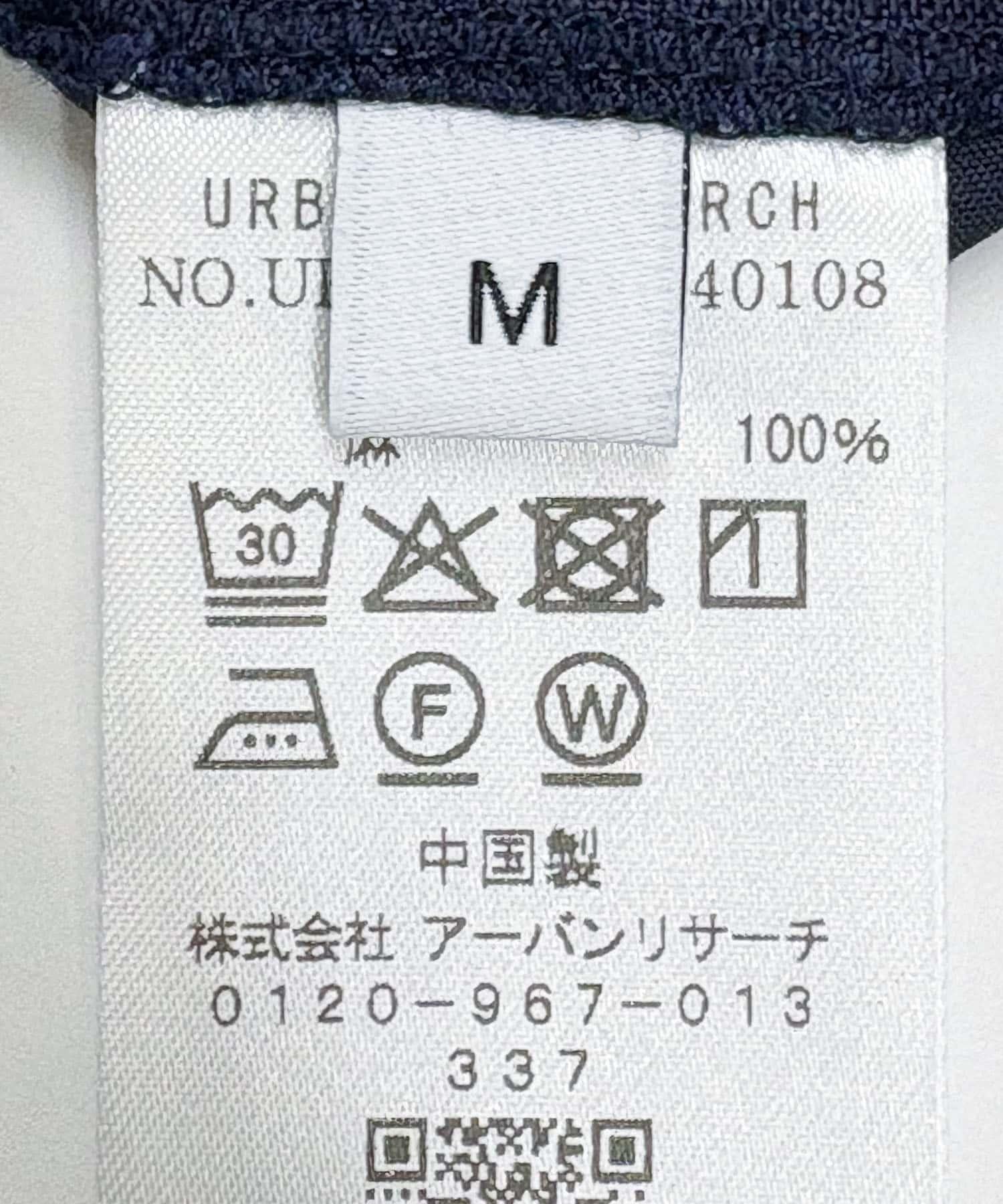 287286155