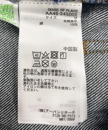 166051103