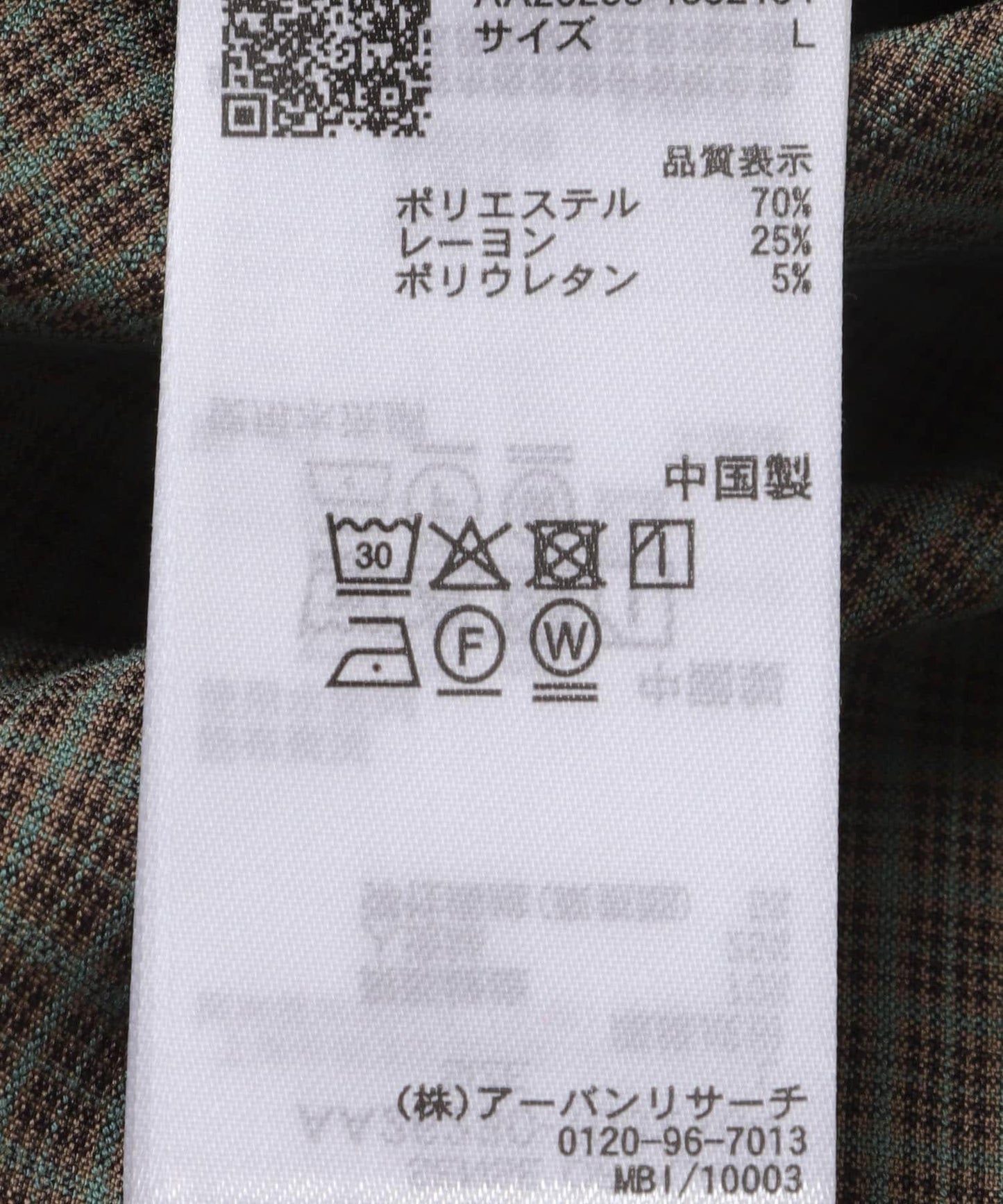 288862907