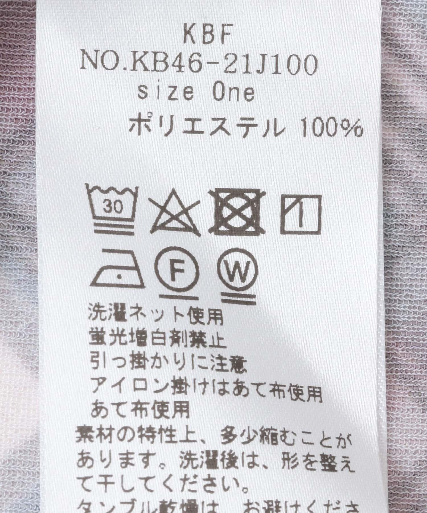 166158849