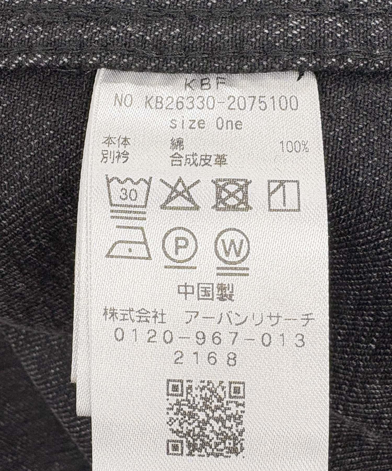 173137592