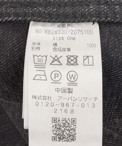 173137592
