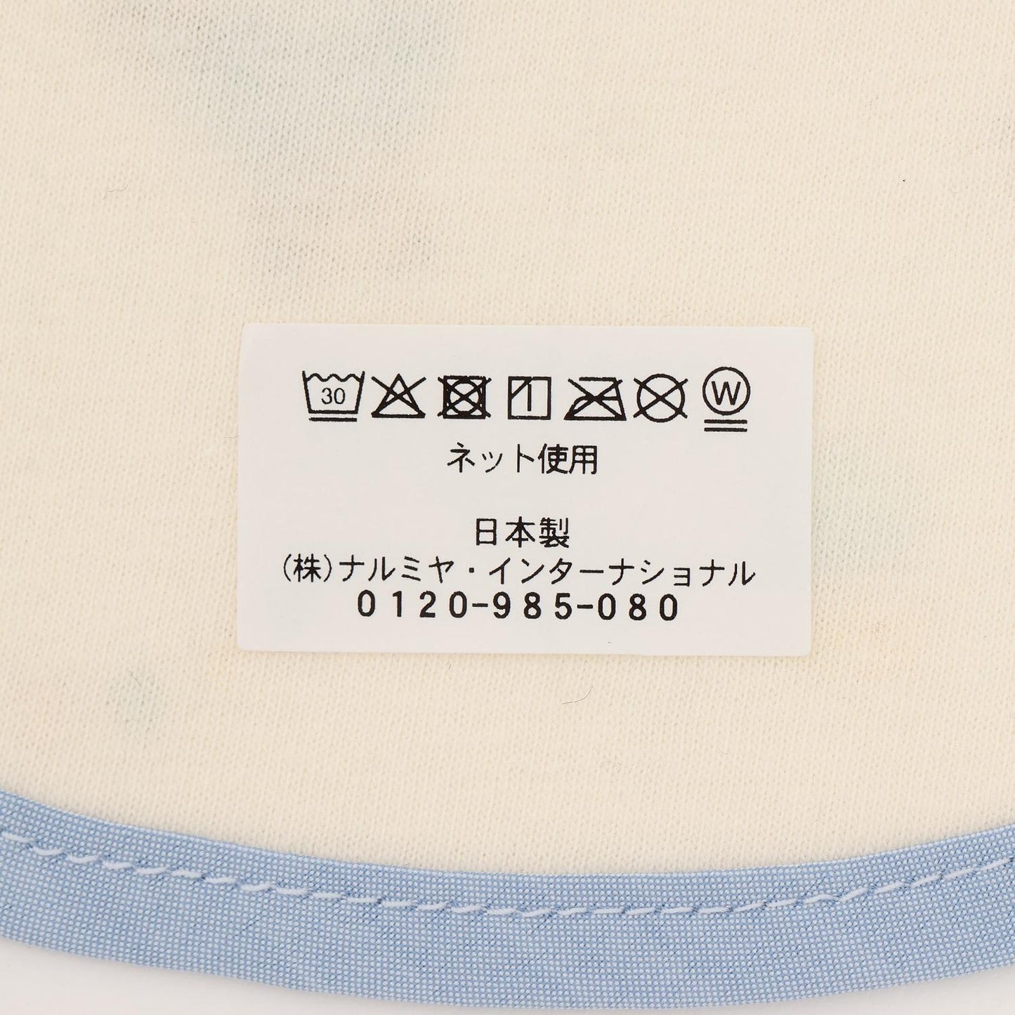 171659492