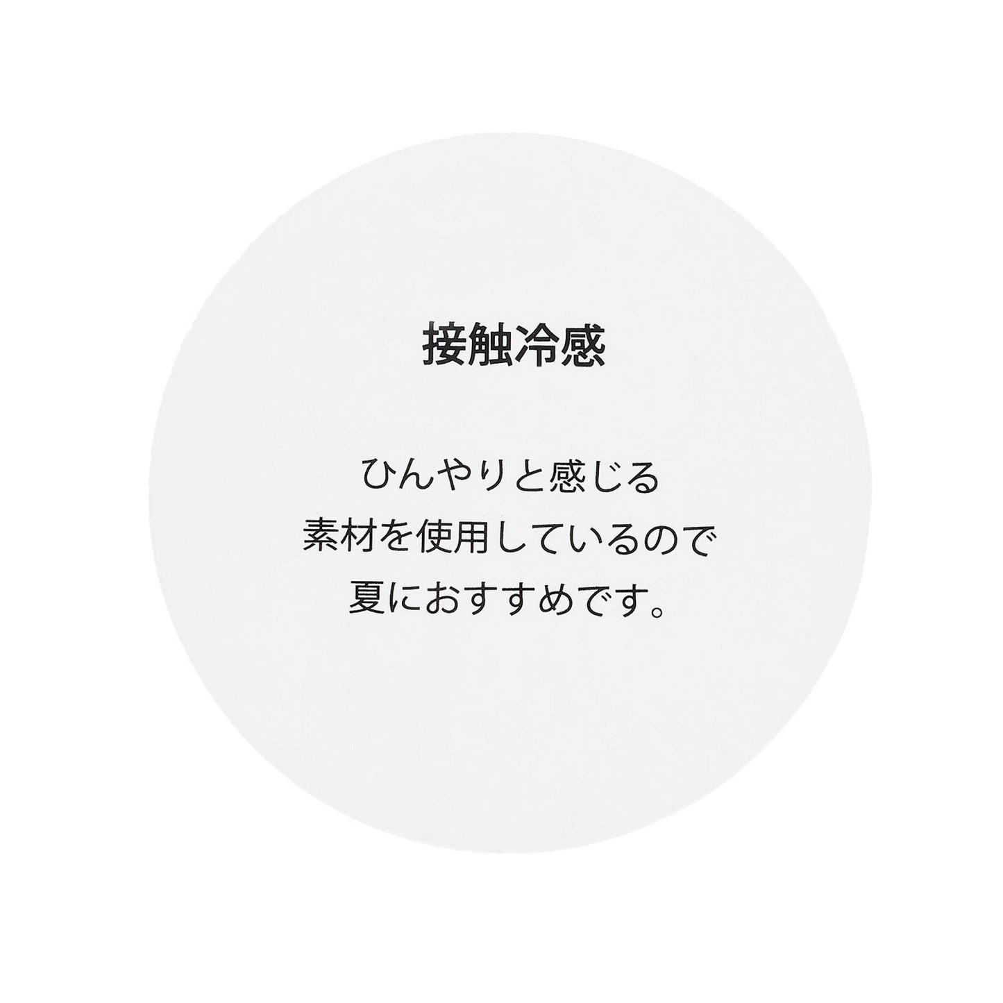 169483979
