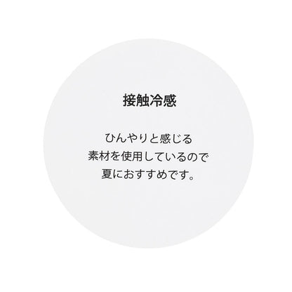 169483979