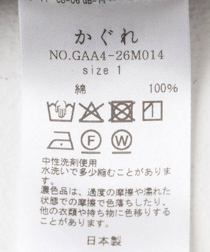 166145499