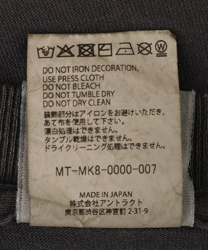 171644157