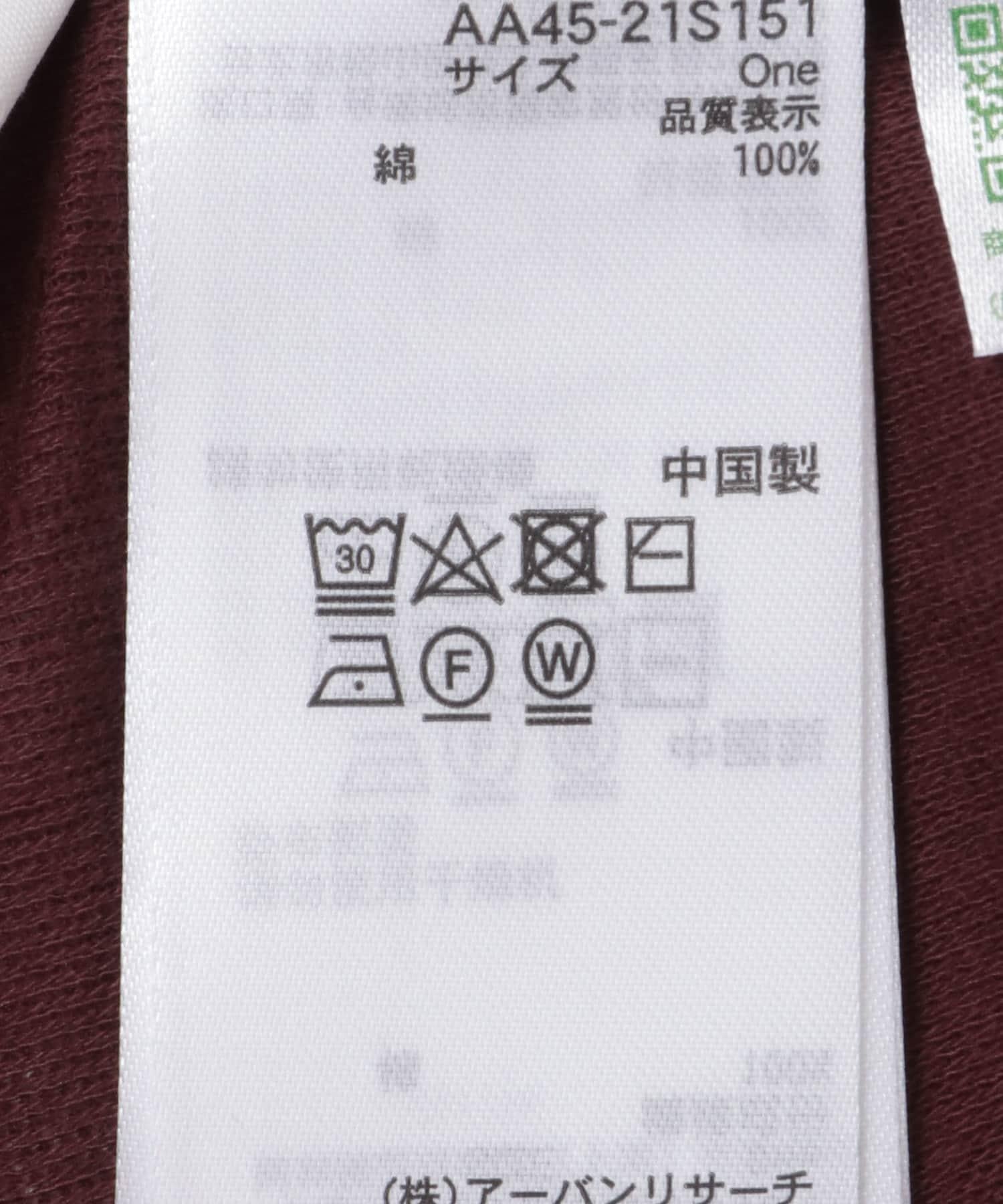 166049152