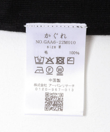 166699947