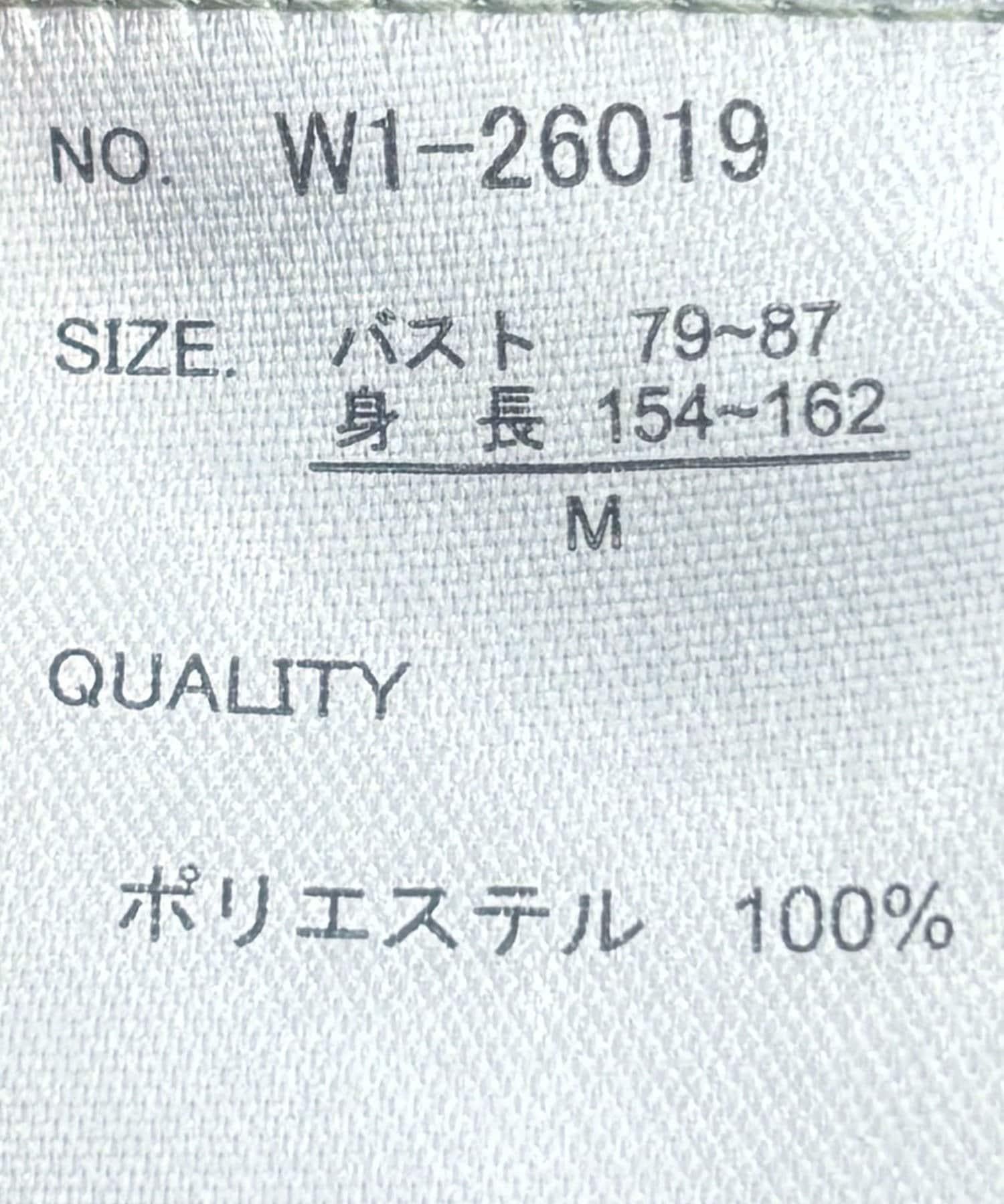169358579