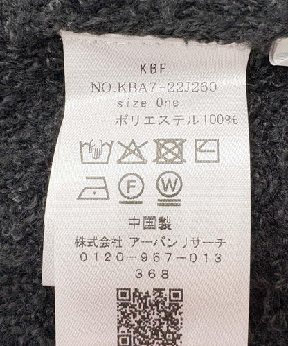 274478207
