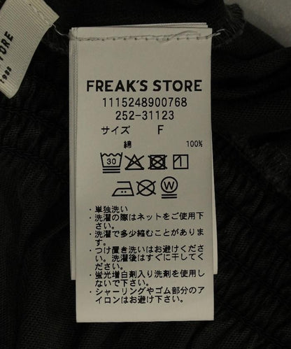 160458881