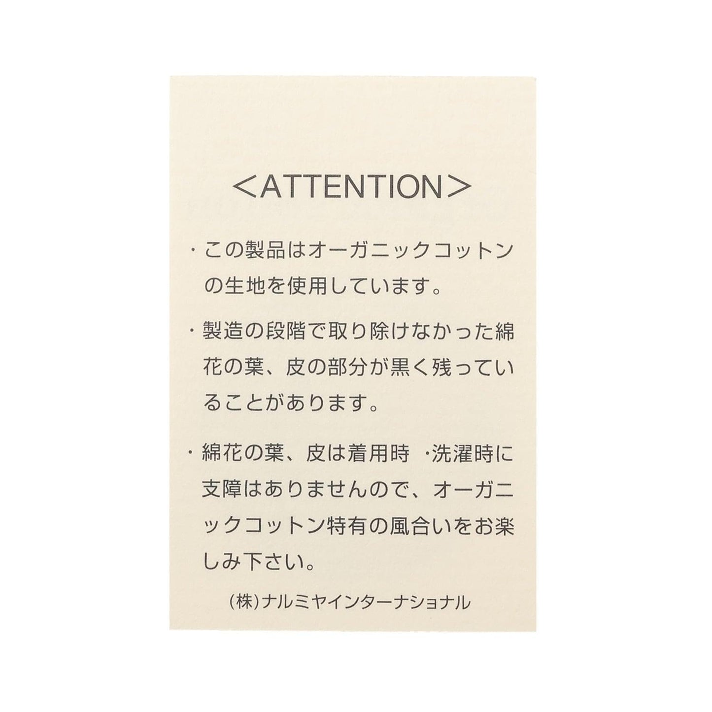 171873138