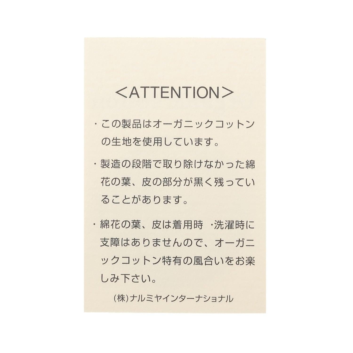171873138